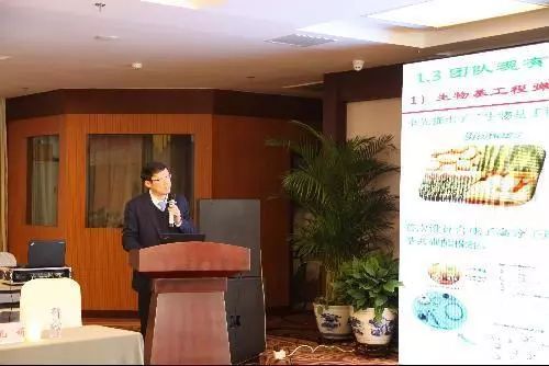 2017年國家重點研發計劃項目 新型生物基橡膠材料制備技術及應用示范 啟動會在北京化工大學召開